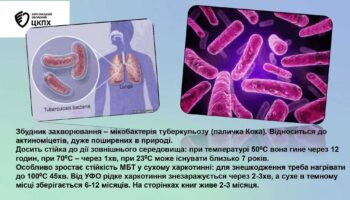 01-15-1647_0_26-dodatok_page-0005