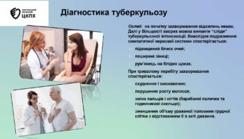 01-15-1647_0_26-dodatok_page-0010