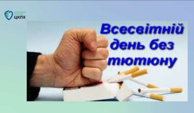 Грудне вигодовування